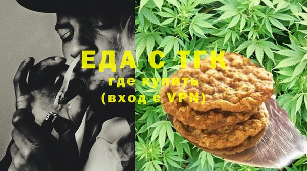 наркотики Алексин