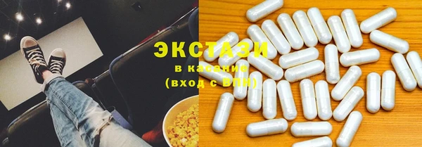 наркотики Алексин