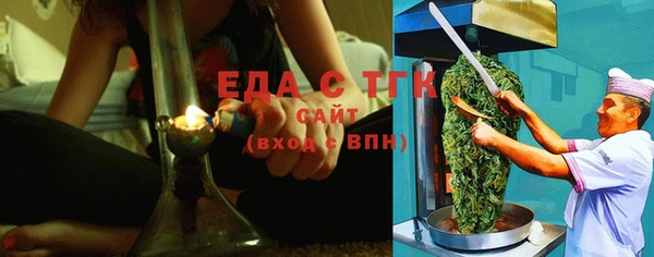 наркотики Алексин