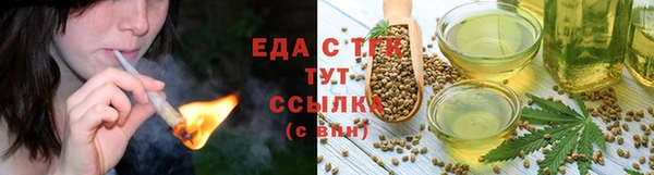 наркотики Алексин