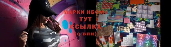MDMA Premium VHQ Алзамай