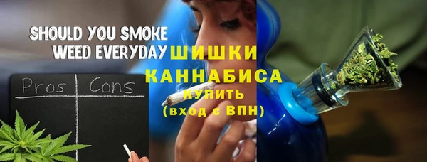 амф Абаза