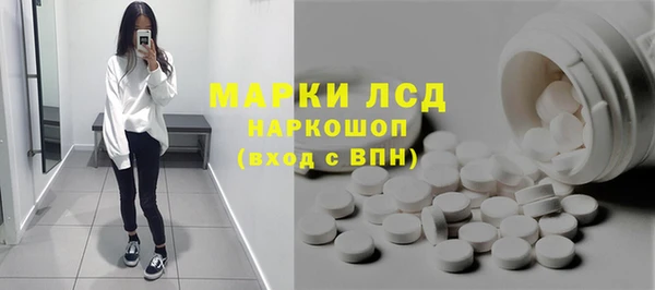 spice Алексеевка
