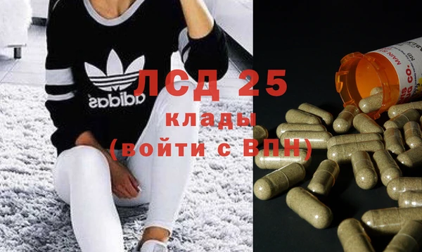 MDMA Premium VHQ Алзамай