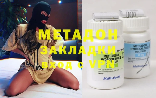 spice Алексеевка