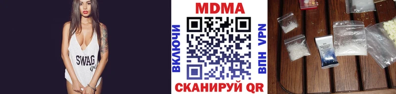 kraken ссылки  Топки  MDMA молли  дарнет шоп 