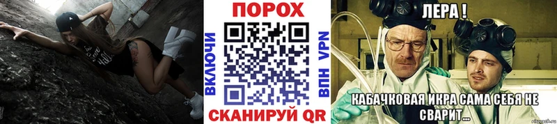 Метамфетамин мет  hydra ссылки  Топки  цена  