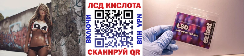 Марки N-bome 1,5мг  цена наркотик  Топки 